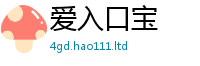777788888888管家婆即2025新澳内部爆料最新消息